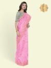 Banarasi Libaas Pink Banarasi Cotton Silk Saree - Image 6