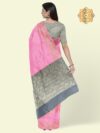 Banarasi Libaas Pink Banarasi Cotton Silk Saree - Image 10