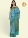 Banarasi Libaas Bluish Cyan Pure Tissue Silk Saree - Image 6